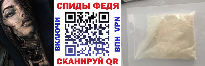 Купить где  Лакинск  АМФ Розовый 