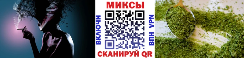 Купить где  Лакинск  Бутират 99% 