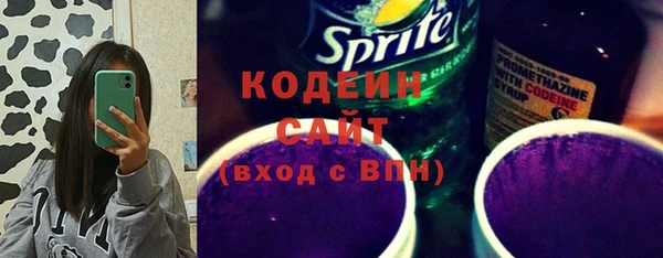 мет Балахна