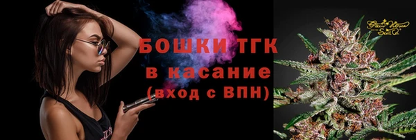 спиды Балабаново