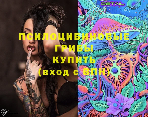 спиды Балабаново