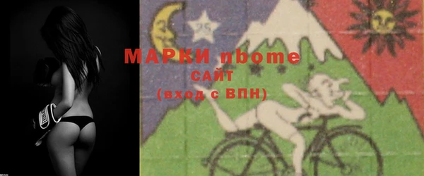 MDMA Premium VHQ Баксан
