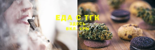 MDMA Premium VHQ Баксан