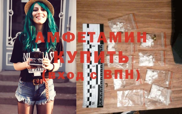 MDMA Premium VHQ Баксан