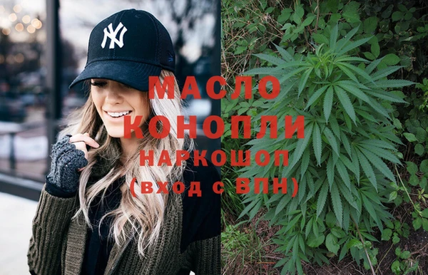 MDMA Premium VHQ Баксан