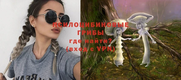 спиды Балабаново