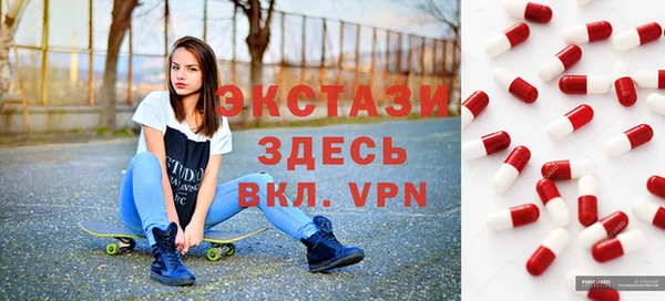 мет Балахна