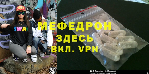 MDMA Premium VHQ Баксан