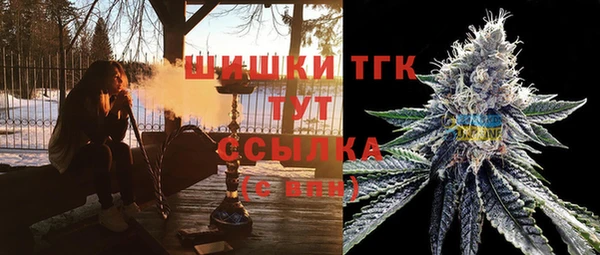 MDMA Premium VHQ Баксан