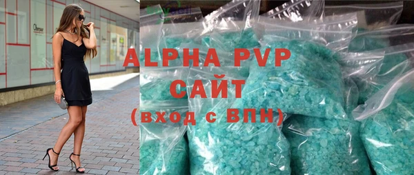 MDMA Premium VHQ Баксан