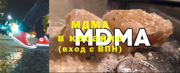 мет Балахна