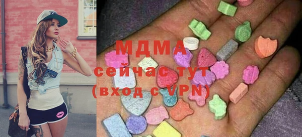 мет Балахна