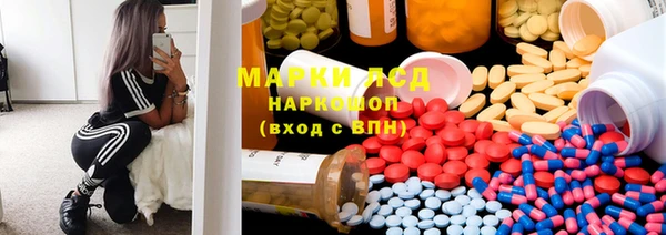 мет Балахна