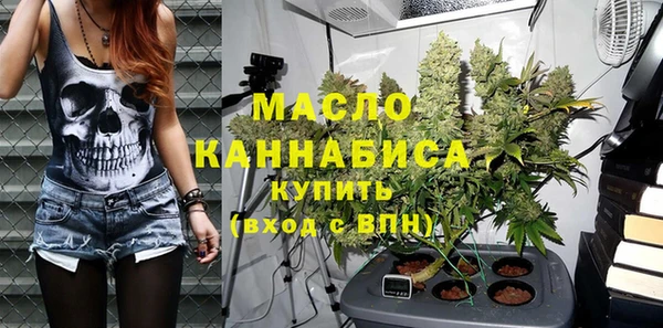 спиды Балабаново