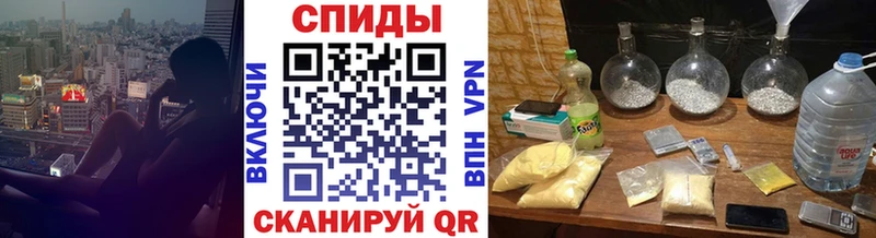Купить где  Лакинск  Первитин Декстрометамфетамин 99.9% 