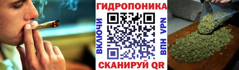 Купить закладки  Лакинск  Каннабис гибрид 